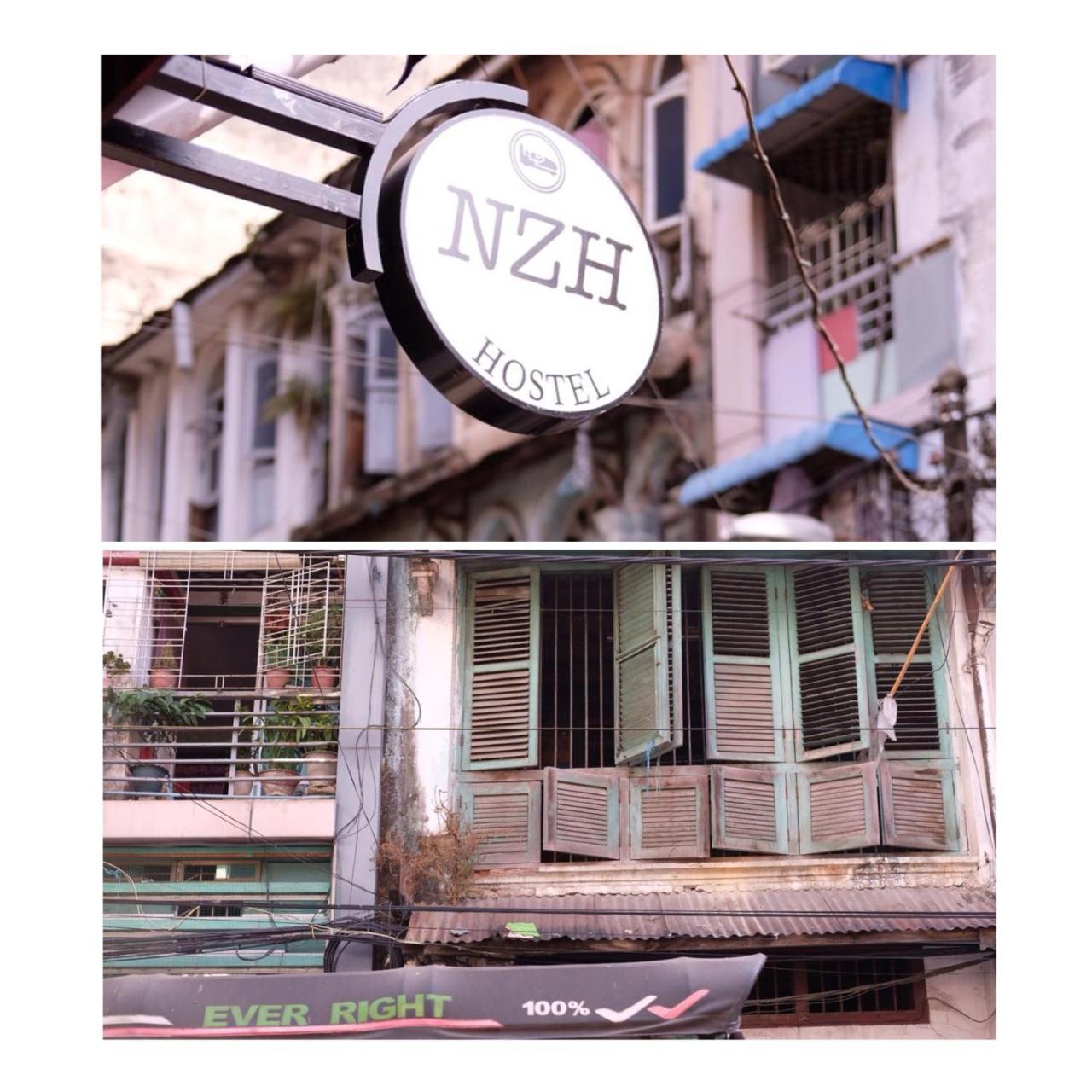 Hostel He-O Yangon Exterior foto